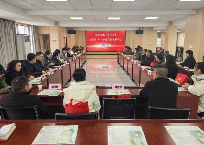 【返乡创业正当时】夷陵区召开返乡创业恳谈会 筑巢引凤激活“归雁经济”