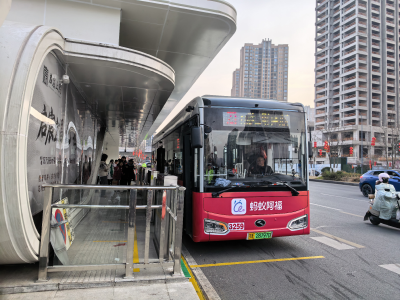 夷陵万达换乘站正式启用