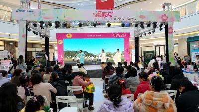 夷陵区举办“健康启航·育见未来”主题活动庆祝“三八”国际妇女节