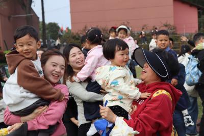 春染植物园 情暖亲子间