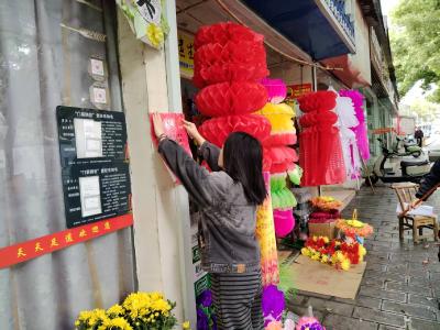 永兴社区：禁鞭宣传进商铺 文明过节共守护
