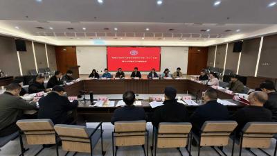 夷陵区文联五届四次全体（扩大）会议暨2026年重点工作推进会召开