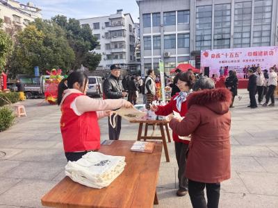 巾帼同心闹元宵 禁毒同行护家园