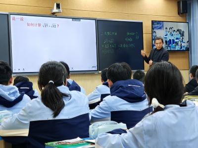 聚焦课堂瓶颈 数字赋能破题