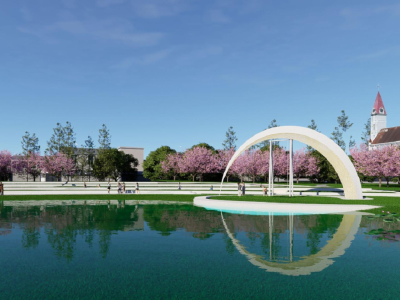 招商公告 | 鸦鹊岭镇桔香公园即将开园，面向社会招募“梦想合伙人”！