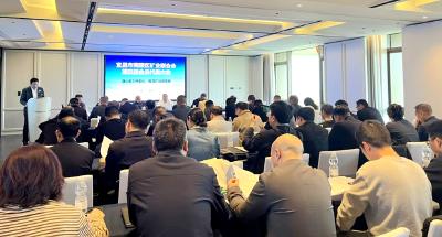 凝心聚力守初心 规范矿业促发展