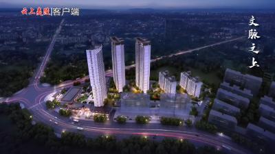 夷陵区全民阅读周启幕