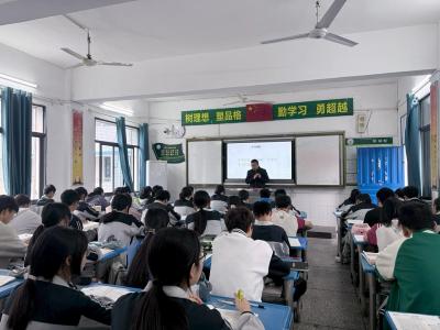 精准视导把脉备考 凝心聚力争创佳绩