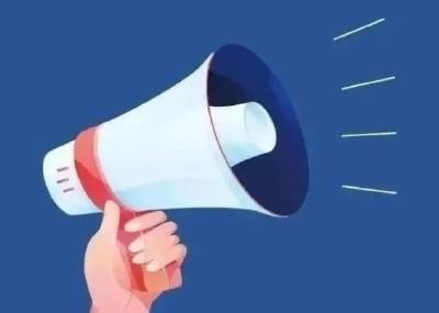 夷陵区新时代文明实践中心2026年百姓大课堂火热招生啦！