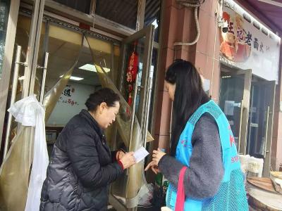 平云社区惠民办实事 免费加装消防设施筑牢安全屏障