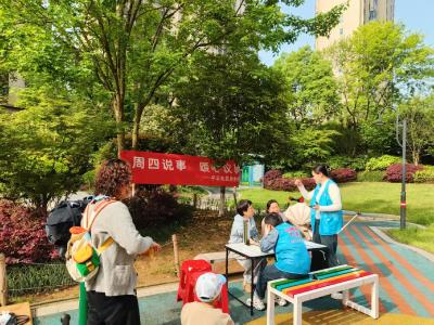 周四说事续跟进 车棚安全大排查