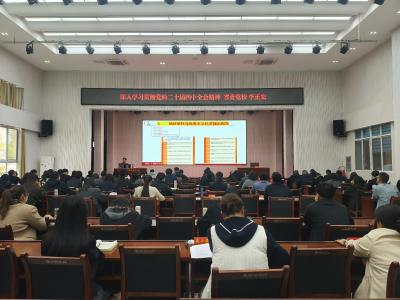 学在春深处  练在实干前——夷陵区2026年春季主体班第一阶段培训侧记 