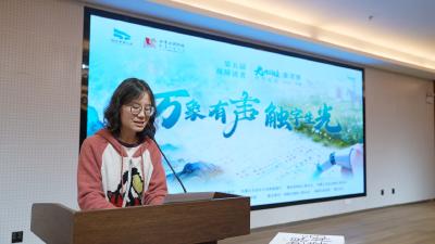 夷陵区举办第五届“光明阅读”视障读者邀请赛