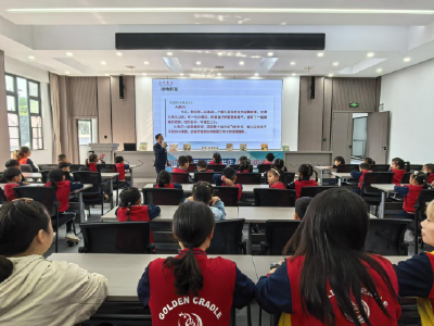 红色经典润童心