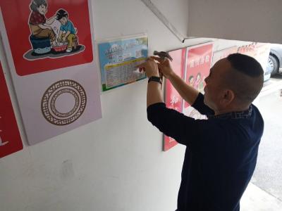 兴安社区：公示牌 “上岗” 服务更贴心