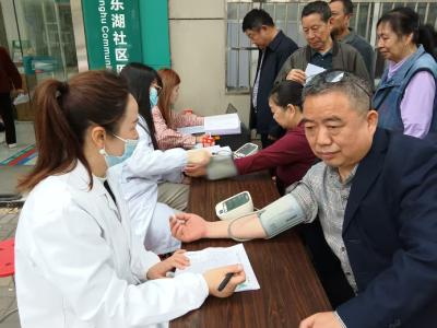 东湖社区：开展免费体检 守护居民健康