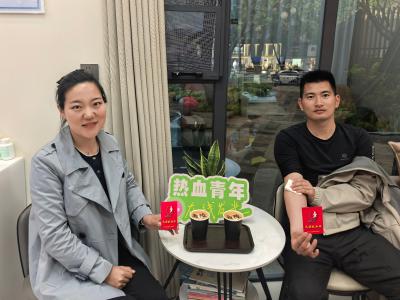 以热血守护生命 以醇香致敬爱心