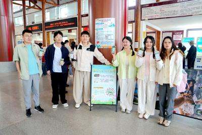 五一解锁新玩法 零碳旅游受热捧