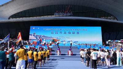峡江竞渡迎端午 古俗新韵醉宾朋 2026宜昌市龙舟联赛启幕