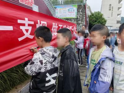 下堡坪乡卫生院：拒吸第一支烟 做无烟新一代