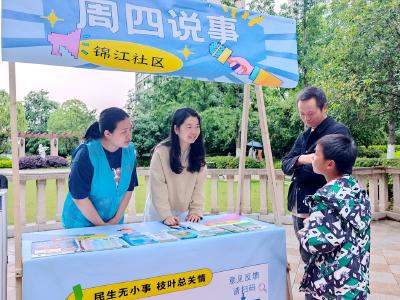 周四摆好“便民摊” 民生诉求就近办