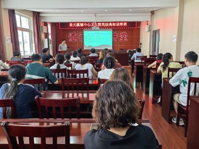 以案释法强规范 廉洁行医树新风