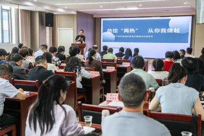 抓实病媒防控 守护居民健康