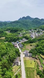 你好，夷陵！三斗坪镇·雾河村！