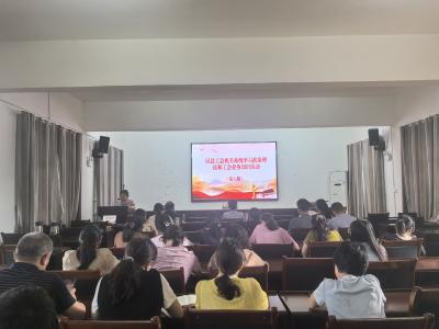 学政策 精业务 强作风