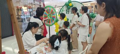 粽香伴绿意 分类润夷陵