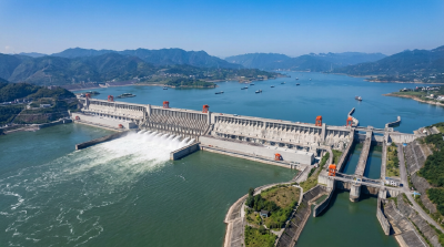 一笔“三”画绘三峡——三峡水运新通道工程开工