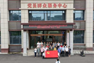 龙泉镇跑马岗村党支部举行庆“七一”主题党日活动