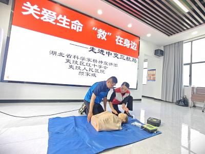 医心护航大工程 服务送到第一线