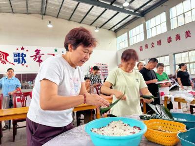 粽香迎端午 幸福情谊浓