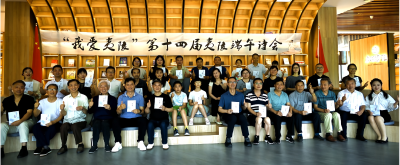 诗咏端午承楚韵 文脉赓续润夷陵