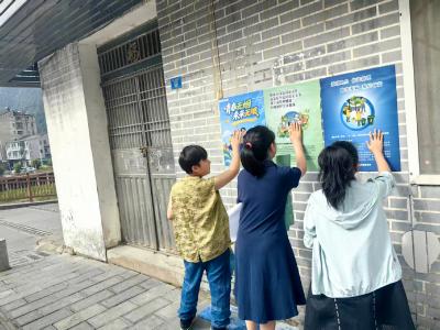 茅坪河社区：小小志愿者 无烟大行动