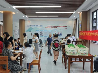 康复服务进社区 助残惠民暖人心