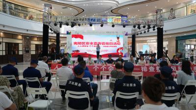夷陵区举办第25个“安全生产月”宣传咨询日活动