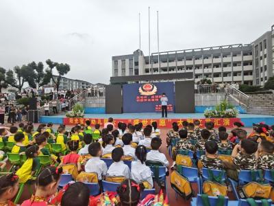鄢家河村：童趣庆“六一” 反诈护成长