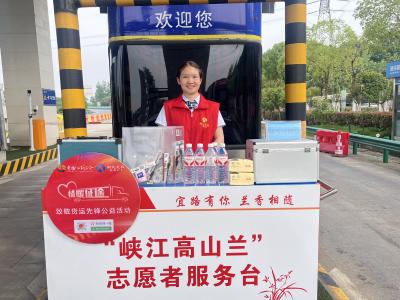 鸦南管理所：宜路护航学子路 暖心助力高考行