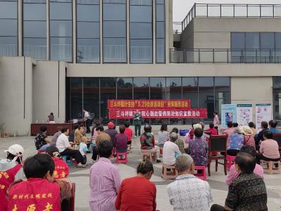 普及急救知识 筑牢安全防线