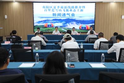 百里荒雪山飞狐项目预计7月21日开园 夷陵夏季文旅盛宴大幕将启