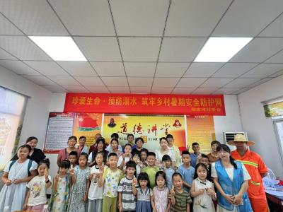 鄢家河村：筑牢暑期安全屏障 守护孩童平安夏日