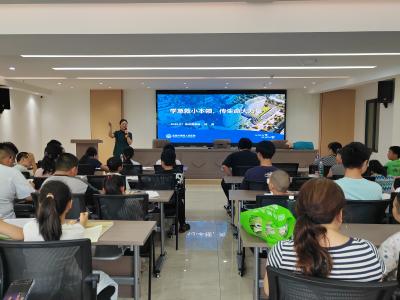 【支客师宣讲】冯家湾社区：学习急救小知识 守护平安伴成长
