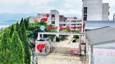 百年红校再迁址 家国初心永传承——夷陵九四中学为三峡水运新通道建设整体搬迁