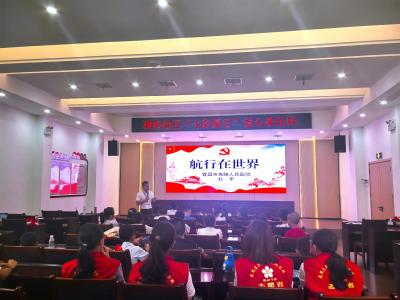 朝阳社区：海军叔叔讲故事 万里航迹润童心
