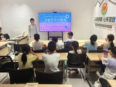 港虹社区：防溺水宣讲为青少年筑牢夏日“防护堤”