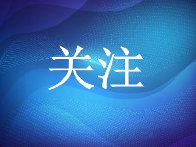 夏季高发！这份防溺水安全指南请收好