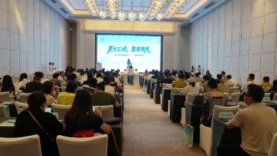 天下三峡 邀约冰城 夷陵哈尔滨签约定盟共拓南北文旅新版图