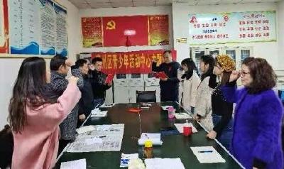 襄州区教育系统开展主题活动庆祝建党100周年